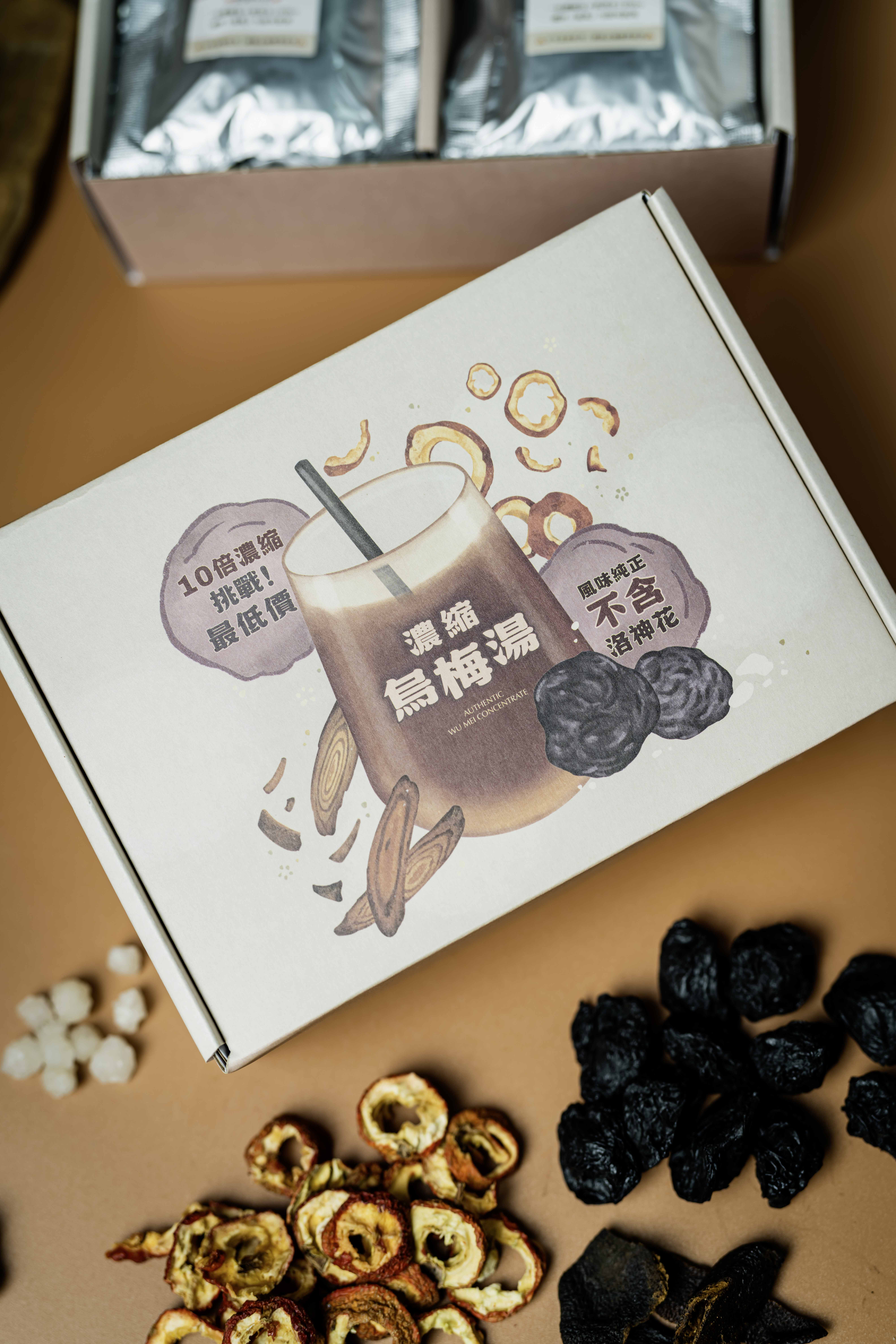 濃縮烏梅湯 (六包入)