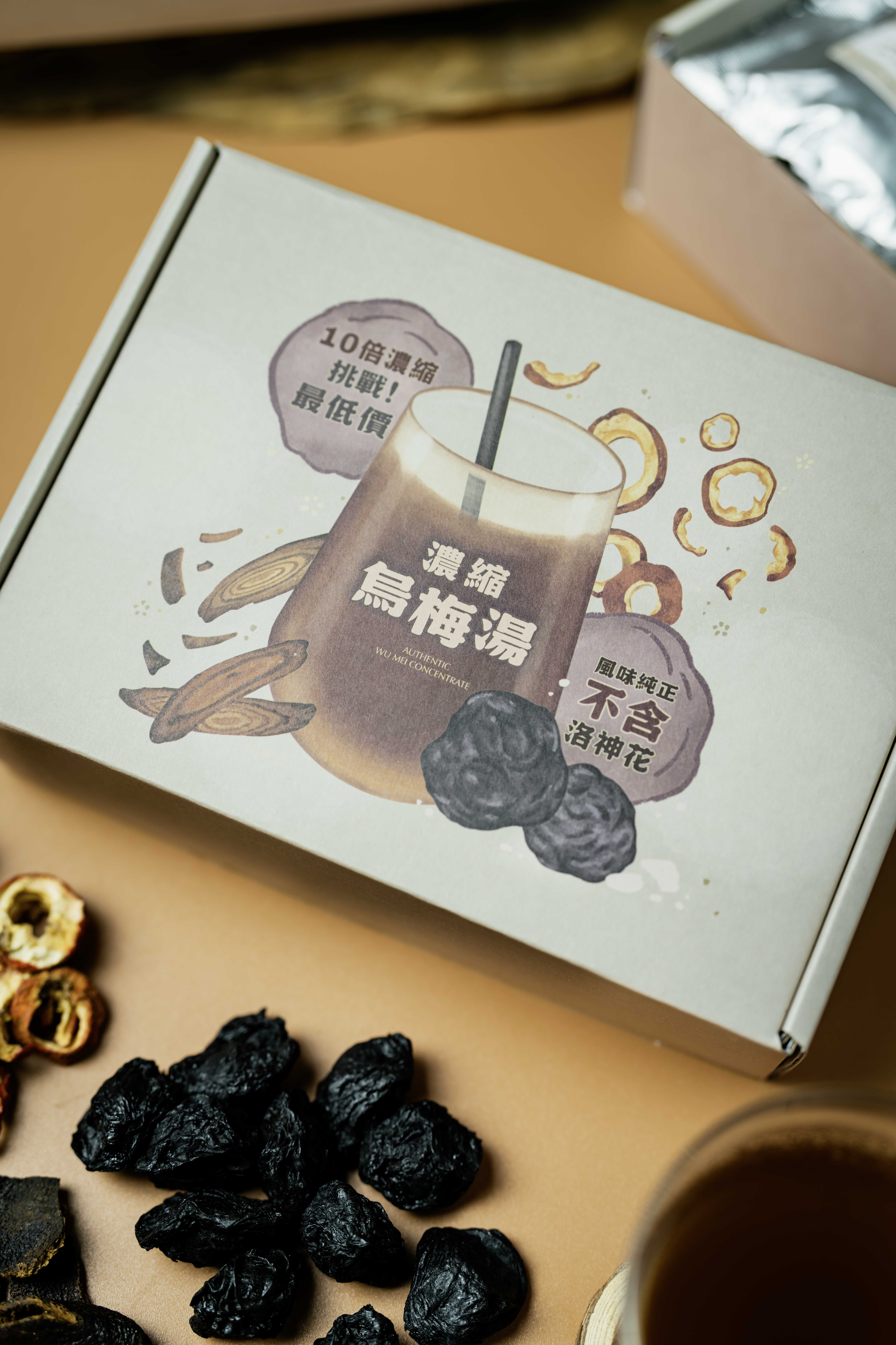 濃縮烏梅湯 (六包入)