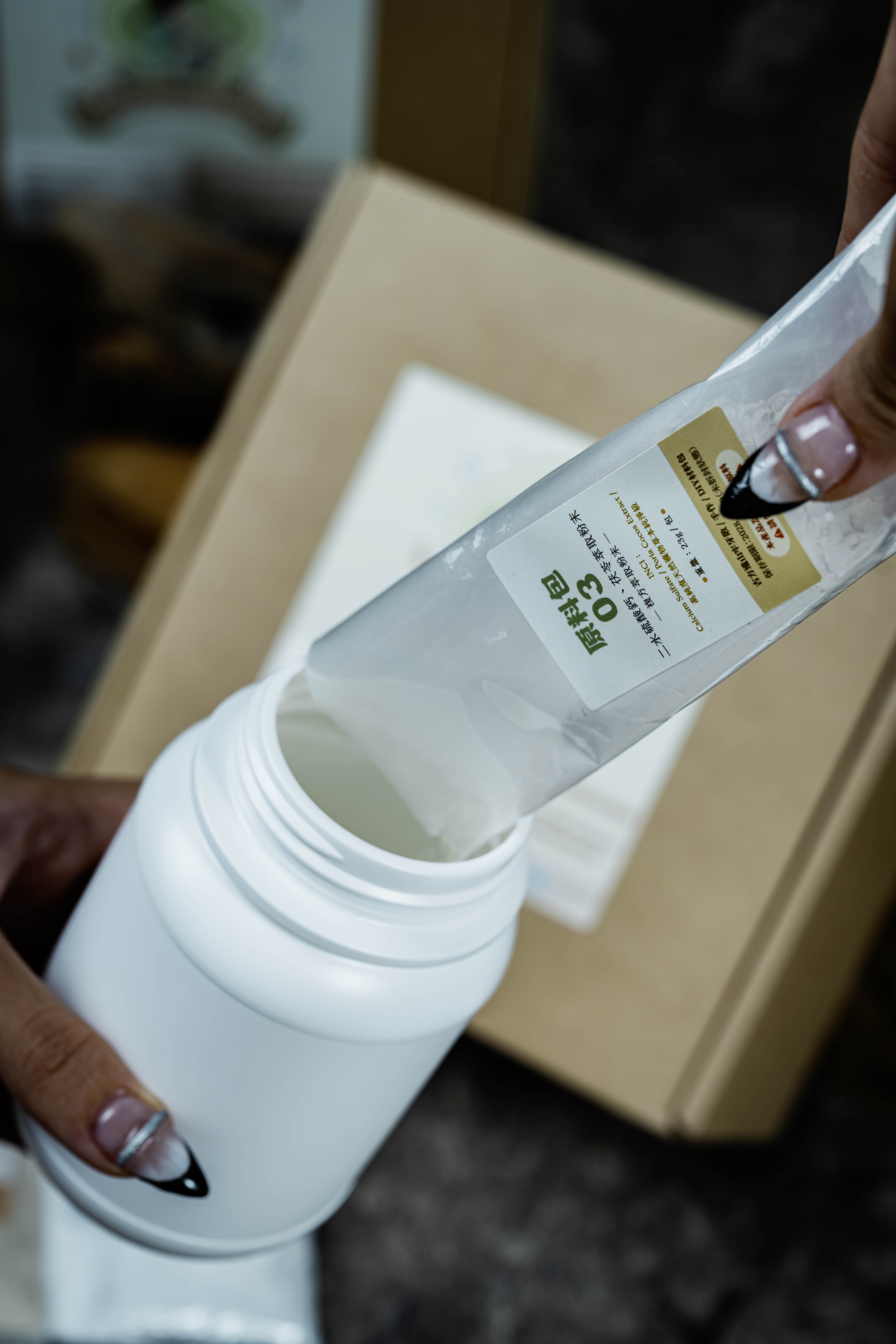 遺山牢牙散 原方DIY材料包